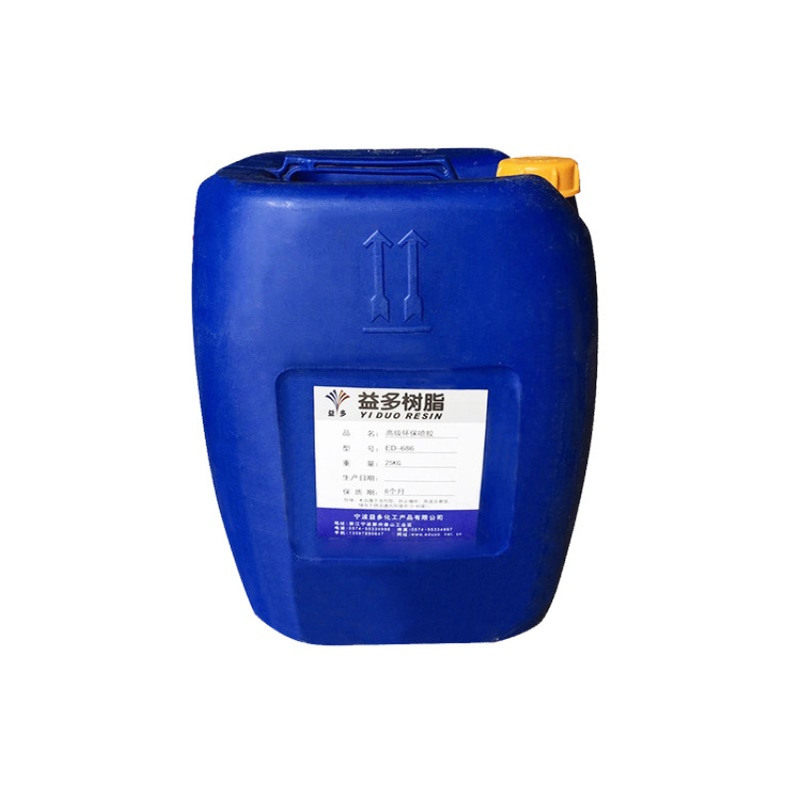 厂家批发eva乳胶VAE胶水树脂白胶 PVA胶(图)