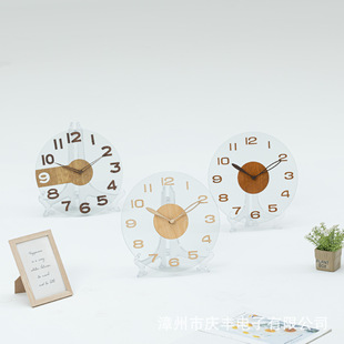 创意挂钟 玻璃钟面木质数字指针客厅卧室装饰挂钟