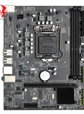 全新P55-LGA 1156针台式机电脑主板支持I3 I5至强CPU超H55