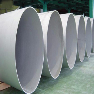 无缝不锈钢管 大口径薄壁不锈钢管 批发零售 201不锈钢管 304