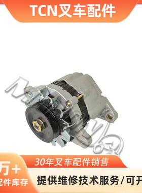 现货量大价优 质量保证 电器件-发电机 Z-5-81200-341-1