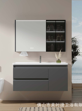 现代简约深灰色双抽屉智能浴室柜卫生间洗手盆组合柜