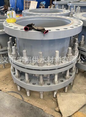 石化管道专用B2F伸缩接头 和 C2F伸缩接头 HG/T20613 法兰标准