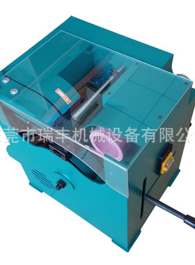 RF-600G顶针切断研磨机 下料机 顶针切断研磨一体机快速准确 包邮