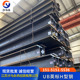 343 杭州现货供应外标英标H型钢 S355JR0 634UB914 419 UC356 406