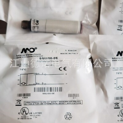 全新销售墨迪光电开关SSH/X0-1A SSH/X0-1E SSP/0N-0A质保2年