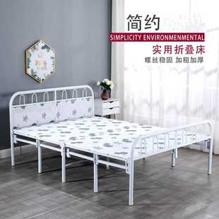 宿舍家用简易床钢管腿双人床铁架床折叠椅 便携成人折叠床新款