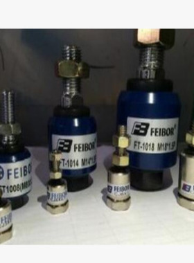 台湾FEIBOR浮动接头FT-1008 FT-1014 FT-1016 FT-1006 FT-1010