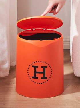 按压式垃圾桶客厅厨房卧室带盖纸篓加厚无盖垃圾桶橙色印花垃圾桶