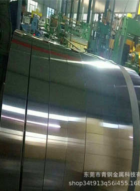 AL1050铝带/1050A/铝皮铝卷变压器/灯饰灯具/冲压1.4mm1.5mm0.8mm