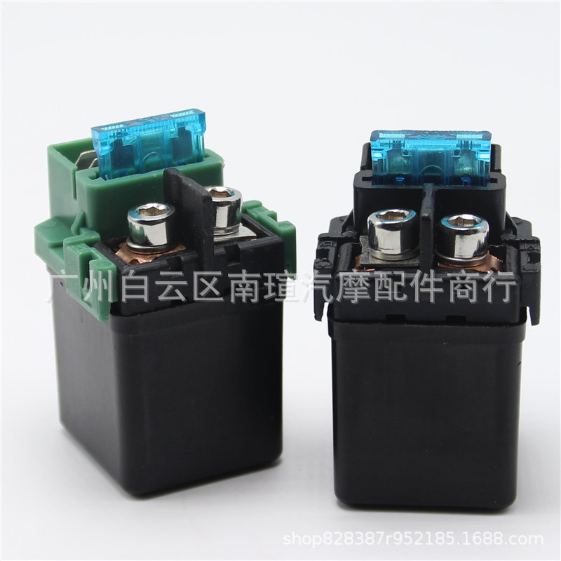 摩托车配件 WH125/CBR600/FZ16/YS150/KAWASAKI 启动继电器