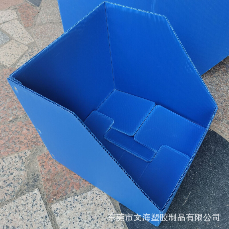 供应深圳-惠州中空板斜口箱 PP塑料瓦楞板纸箱 零部件储存周转箱