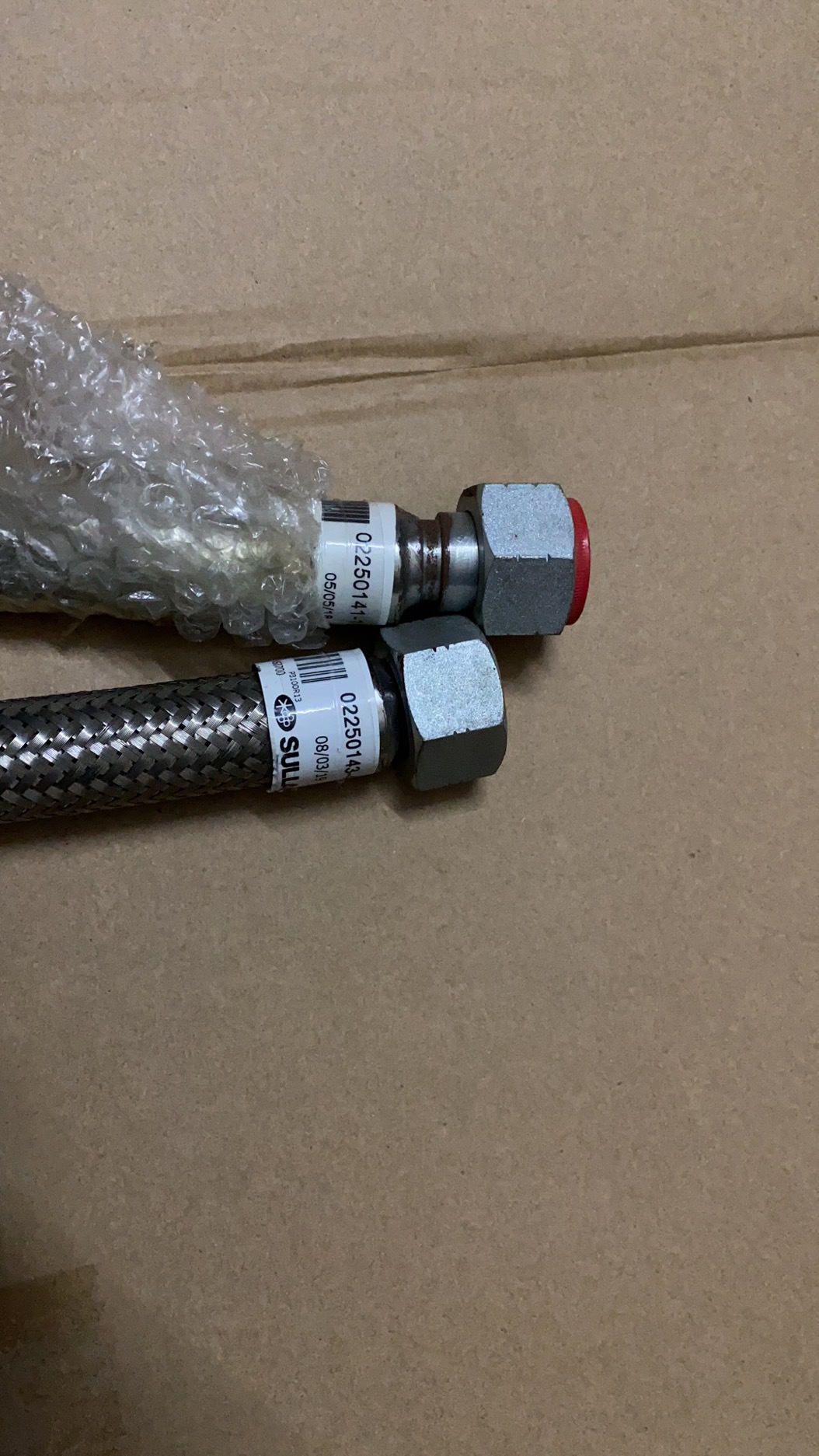 88290005-236寿力螺杆式空压机金属软管气管油管配件88290008-037