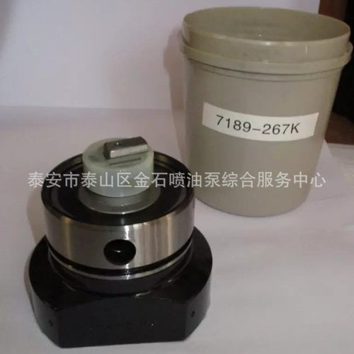 DP200型泵头7189-376L 优质泵头 4/7L 低价现货供应