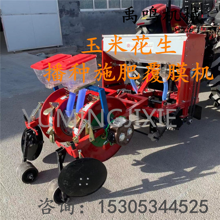 厂家供应拖拉机带膜上播种施肥覆膜滴灌一体机玉米花生油葵播种机