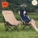 椅子写生户外折叠椅便携式 凳子折叠野餐钓鱼便携露营金属河北其它