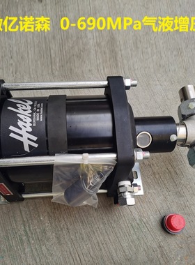 Haskel气动液体增压泵8SFD-25 气液泵GSF-35 高压气动泵ASFD-B60