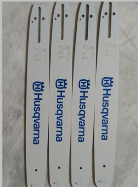 富世花T435导板园林机械油锯批发T435-14寸链条配件121618