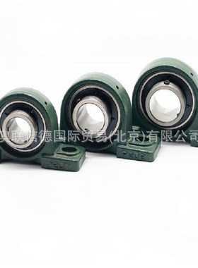 日本轴承UCF207D1带座外球面球轴承 方形带座外球面轴承高转速