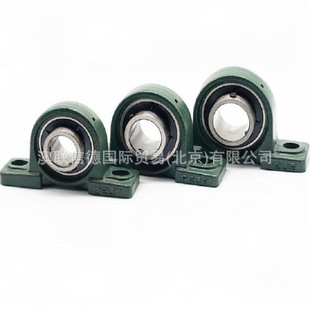 日本轴承UCF207D1带座外球面球轴承 方形带座外球面轴承高转速