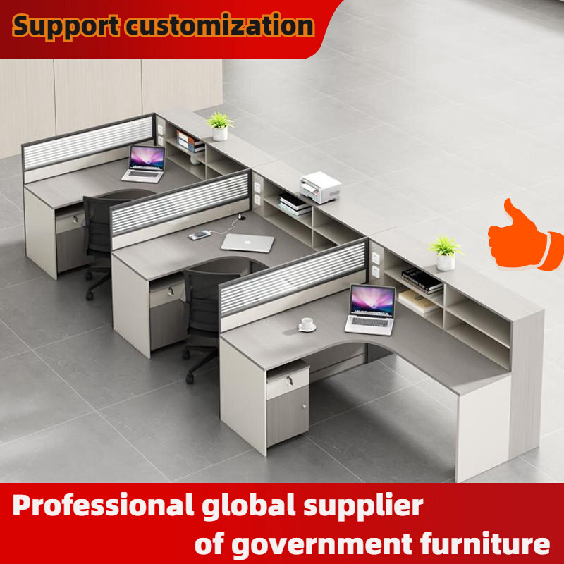 桌子组合桌椅职员电脑桌四六人隔断员工工作位办公工作位现代电脑