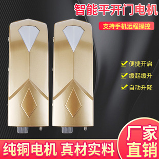 鑫威诺开门机遥控门电动门八字平开门电机轮式电机庭院别墅自动门