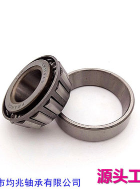 汽车轴承90366-27001 ST2749轮毂轴承 圆锥滚子轴承工厂供应