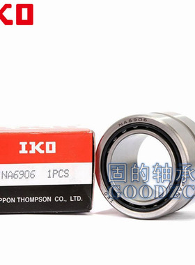 日本IKO滚针轴承 NA4920 含轴承内圈 NA4913UU NA系列密封性