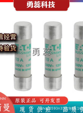 保险丝熔断器     C10M10    C10M12    C10M16