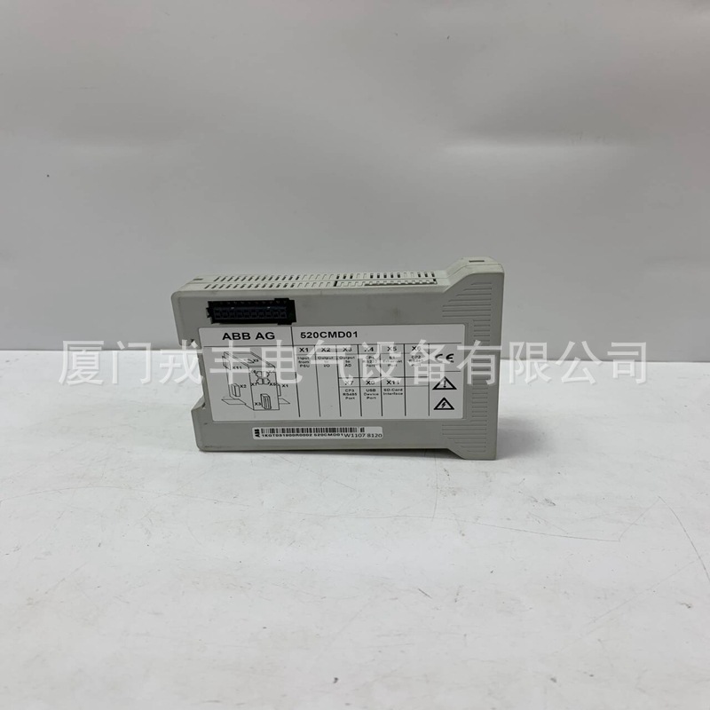 REM630    ABB     耦合模块输出模块