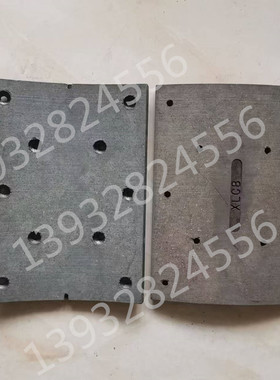 厂家生产   气动离合器24VC-1000闸瓦  球磨机闸瓦摩擦片