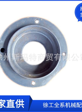 批发供应徐工压路机原厂配件XD31.02-2连接圈229600531