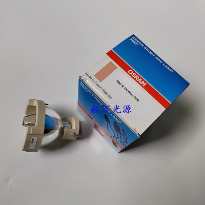 罗氏LightCycler480荧光定量PCR仪灯泡OSRAM XBO R 100W/45 OFR