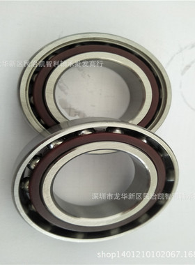 S7008AC S7009 S7010 S7208 S7209 S7210 不锈钢角接触轴承