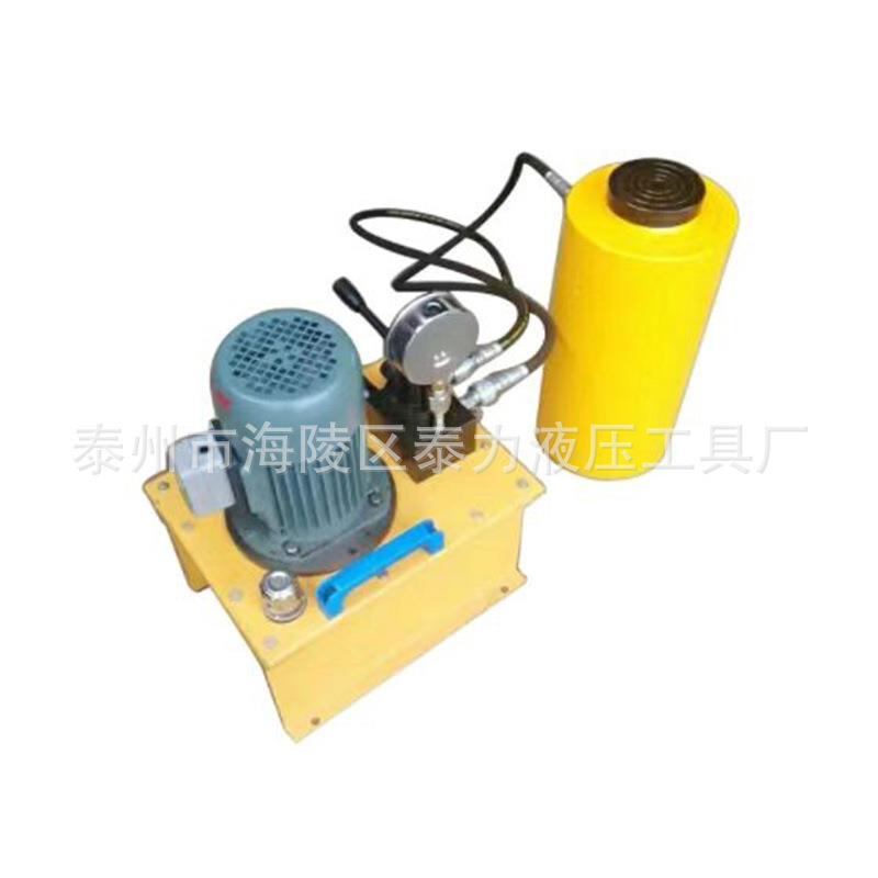 电动液压千斤顶50吨100吨立式分体同步重型液压顶DYG双作用千斤顶
