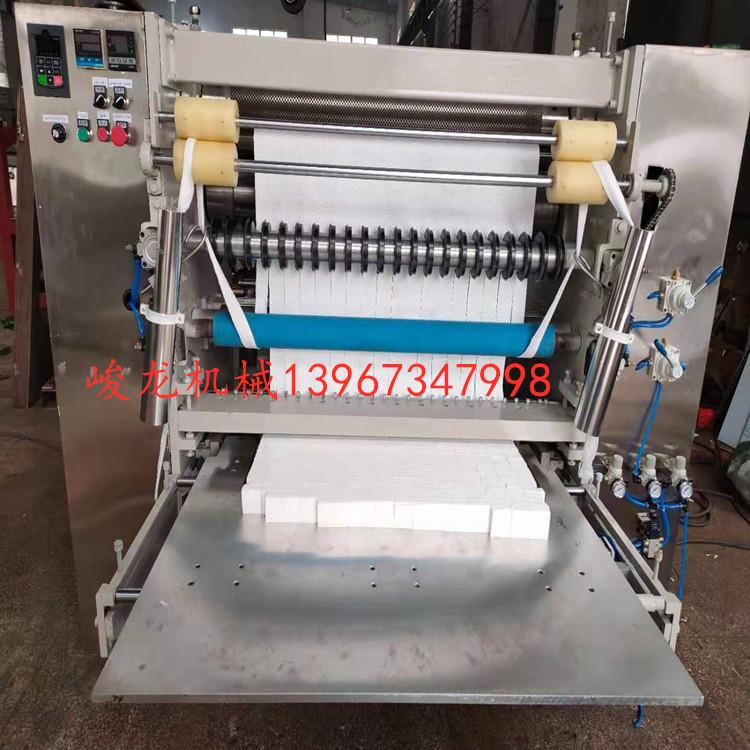 全自动多规格方片卸妆棉片机一次性湿敷化妆棉片机卸妆巾切片机