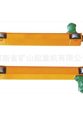 北京天津LD1/2//5/10/16/20吨起重机配件端梁河南矿山矿源