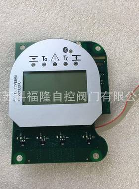 电动执行机构分体反馈板IMC06-DCX编码器主板