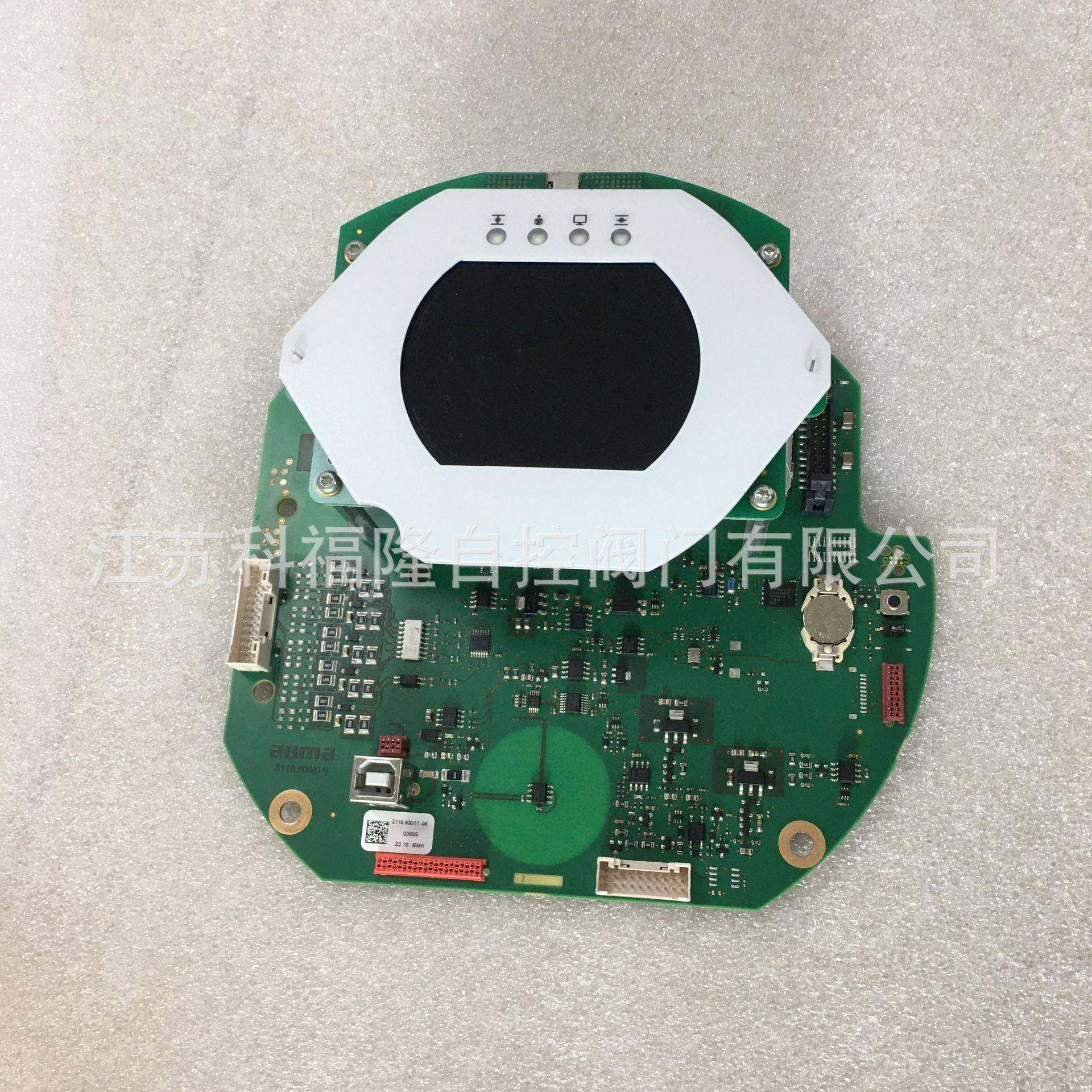 电动执行器控制板2SY7016-4AA00配套2SA7331-5EE00-3BA4-Z使用