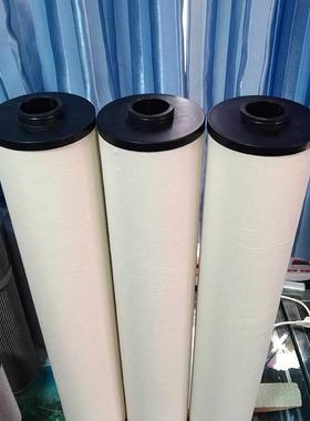 供应64821JJ/KP.D聚结滤芯滤油机用