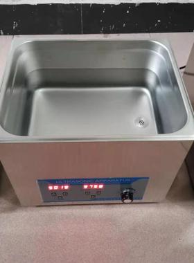 JA-1000W1500W2000W3000W4000W5000W6000W7000W超声波清洗机