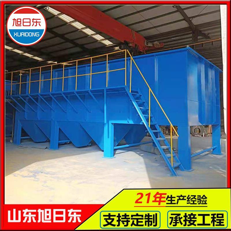 斜管沉淀器工业废水河水地下水净化装置全自动一体化净水设备