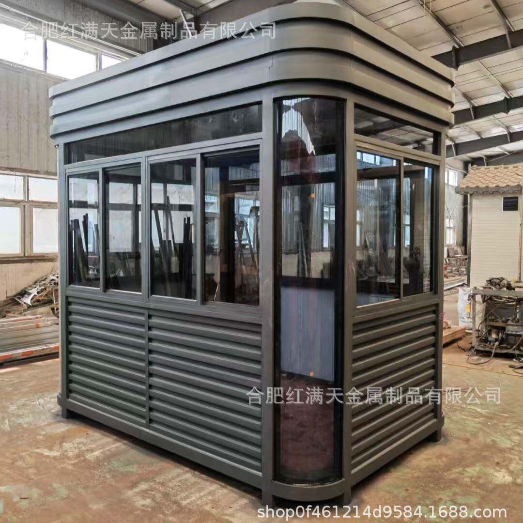 钢结构岗亭保安亭户外成品可移动收费亭门卫室值班室小区保安岗亭