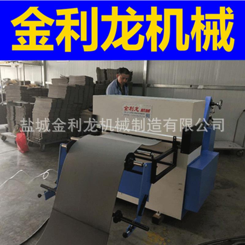 EVA不干胶模切机海绵不干胶半切机离型纸不干胶半断机