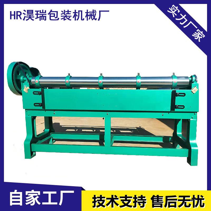 现货实用2000型四联切角开槽机纸箱开槽切角机四联开槽机切角