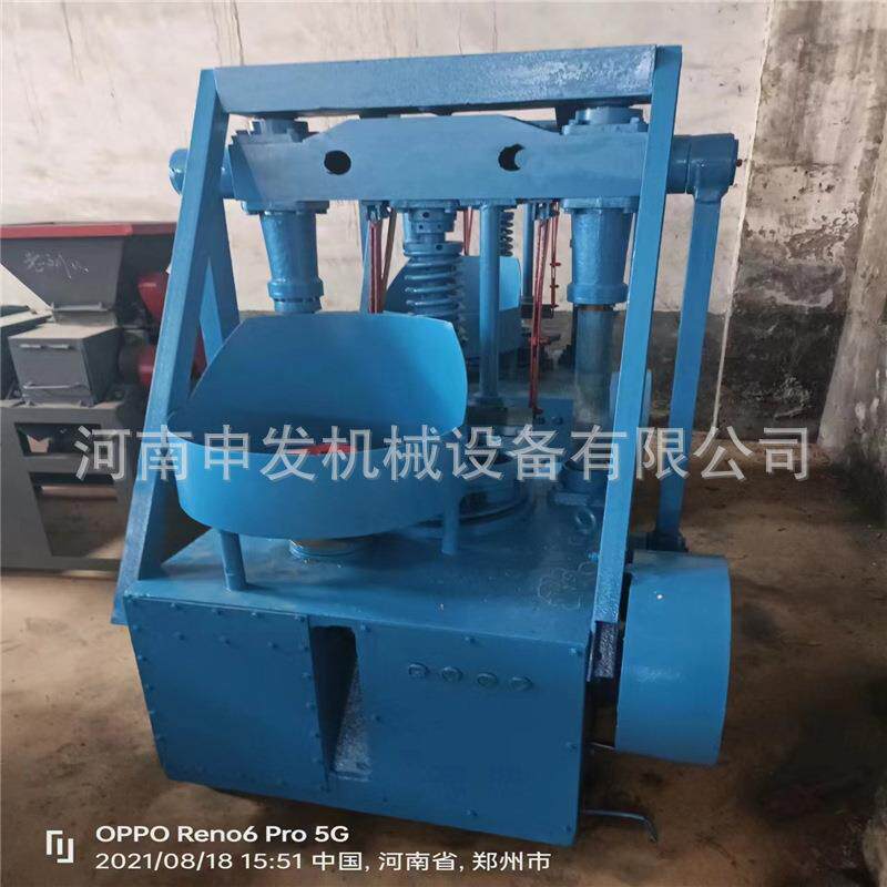 封闭式旺火蜂窝煤球机多用途煤粉制块设备民用大型全自动煤球机