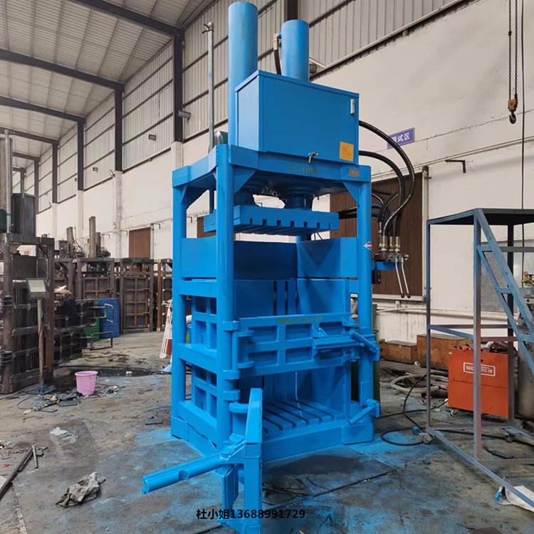 泉州供应100吨液压打包机大蓝桶压扁机可乐瓶猪鸭毛压水机