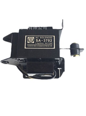 现货MQ8 SA-3702交流推拉式牵引电磁铁吸力5.0N/5KG行程20mm220V
