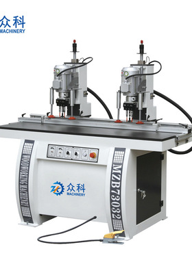 众科双头铰链钻孔机 木工衣柜门板钻孔机MZB73032合页钻床 铰链钻