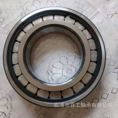 NCL302 NCL303 NCL304 NCL305 NCL306 NCL307 NCL308 E V M K轴承